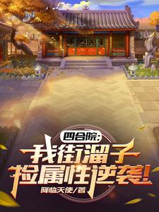�ĺ�Ժ���ҽ����ӣ���������Ϯ��