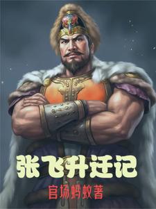��͸�쵼���ĵ�����������ְ����