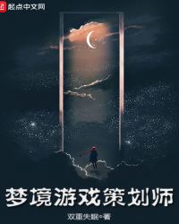 �ξ���Ϸ�߻�ʦ