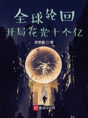 ȫ���ֻأ����ֻ���ʮ����