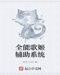 ȫ�ܸ輧����ϵͳ