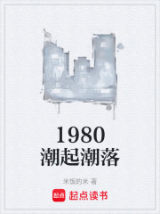 1980������