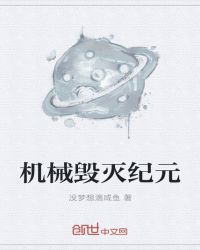 ��е�����Ԫ