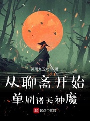 ����ի��ʼ��ˢ������ħ