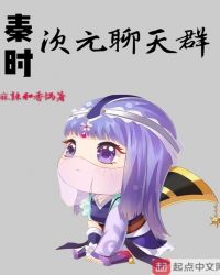 ��ʱ��Ԫ����Ⱥ