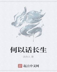 ���Ի�����