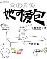�촩�������ɰ���