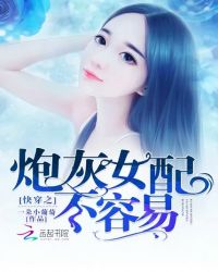 �촩֮�ڻ�Ů�䲻����