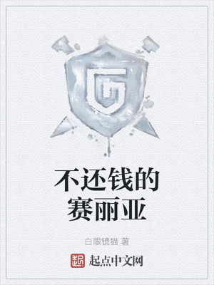 ����Ǯ��������