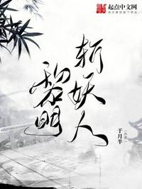 ����ն����