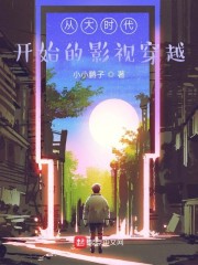 �Ӵ�ʱ����ʼ��Ӱ�Ӵ�Խ