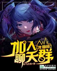 �ң��ɵۣ���������Ⱥ