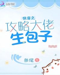 �촩֮���Դ���������