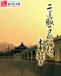 �������ӵ�����