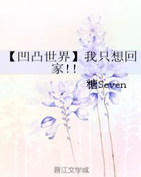 ����͹���硿��ֻ��ؼң���