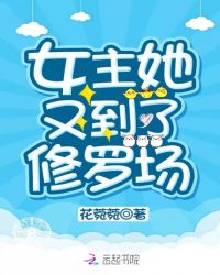 Ů�����ֵ������޳�