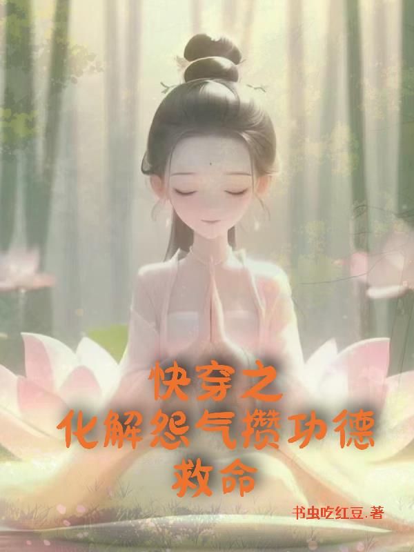 �촩֮����Թ���ܹ��¾���