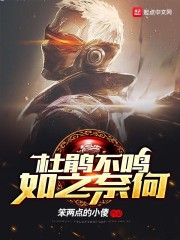 �ž鲻����֮�κ�