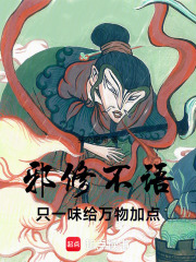 а�޲��ֻһζ������ӵ㣡