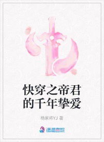 �촩֮�۾���ǧ��ֿ��