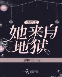 �촩֮�����Ե���