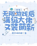 ����������Ϸ������������װ����