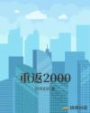 �ط�2000