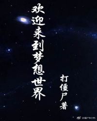 ��ӭ������������