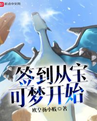 ǩ���ӱ����ο�ʼ