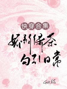 �촩�ϼ��������̲蹴���ճ�