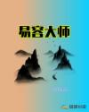���ݴ�ʦ