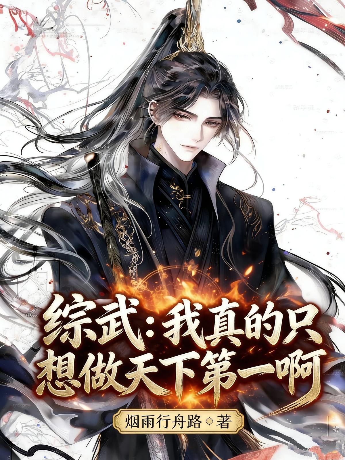���䣺�����ֻ�������µ�һ��