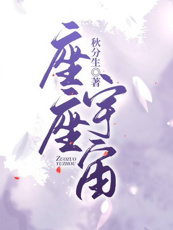 �������桾�촩��