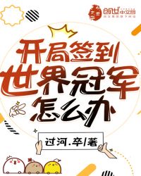 ����ǩ������ھ���ô��