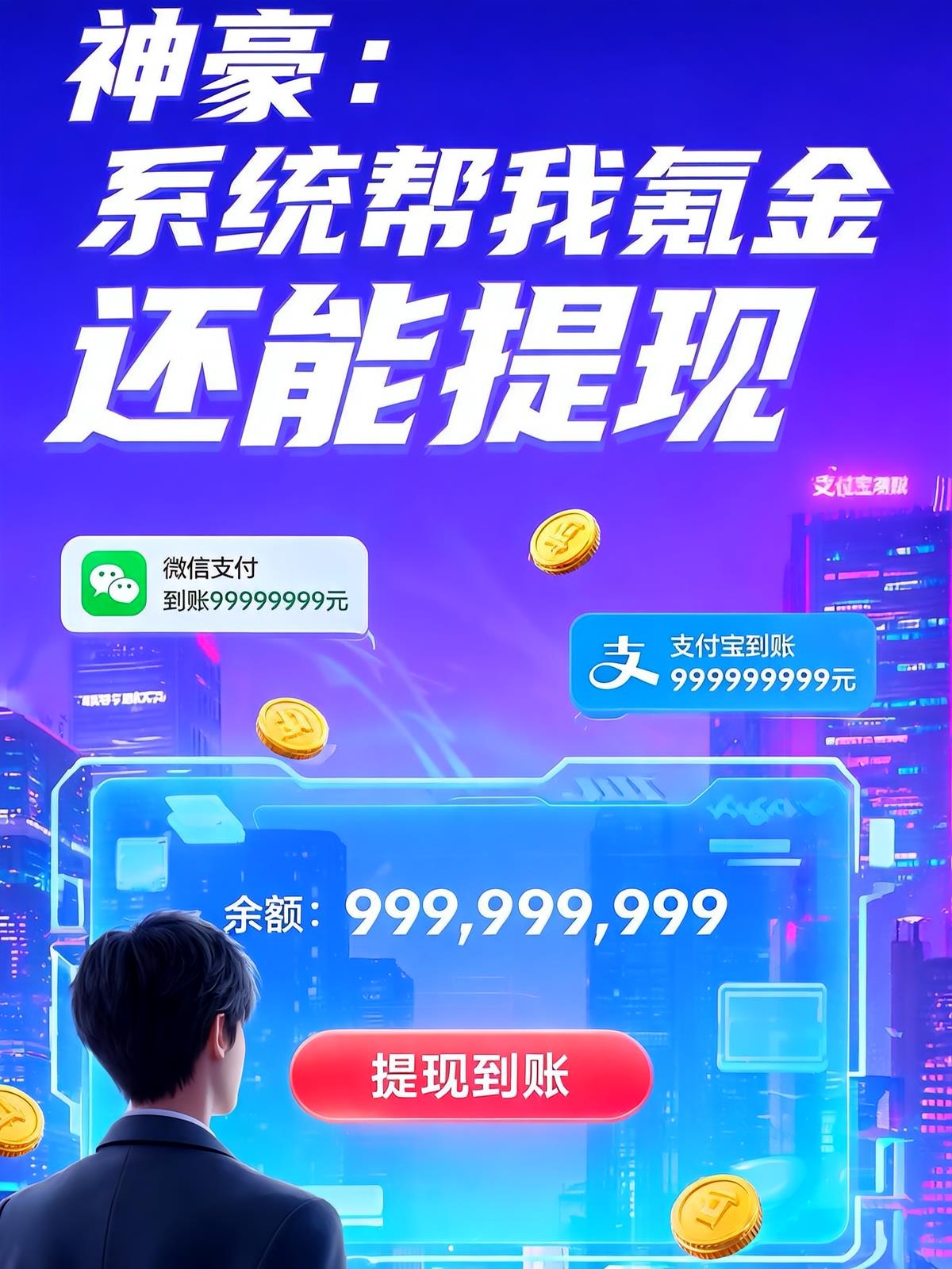�����ϵͳ����봽������֣�