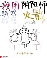 ��������ʦ�߸���Ӱ
