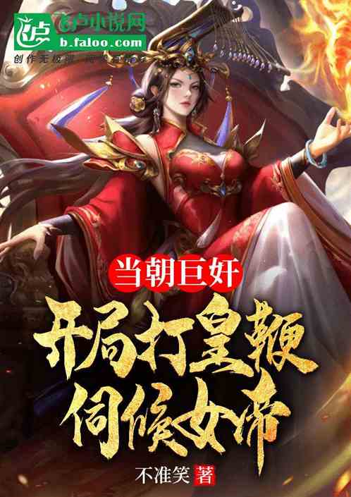 �����޼飬���ִ�ʱ��ź�Ů��