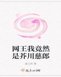 �����Ҿ�Ȼ�ǽ洨����