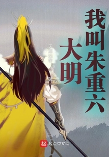 �������ң���Ԫ谻��֣���������