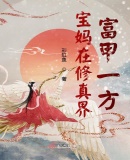 ����������縻��һ��