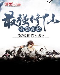 ��ǿ����ʵ��ϵͳ