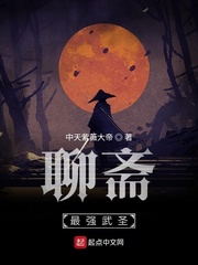 ��ի��ǿ��ʥ