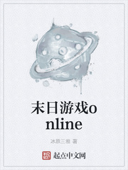 ĩ����Ϸonline