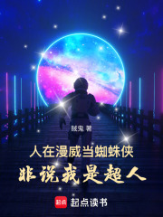����������֩��������˵���ǳ���