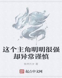 �������������ǿȴ�쳣����