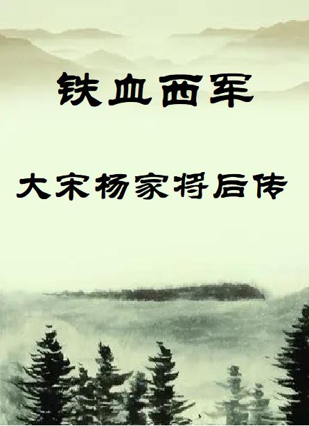 ��Ѫ������������ҽ���