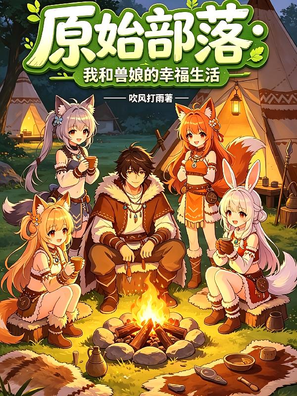 ԭʼ���䣺�Һ�������Ҹ�����
