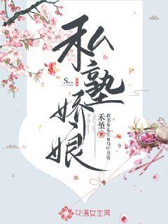 ˽�ӽ���