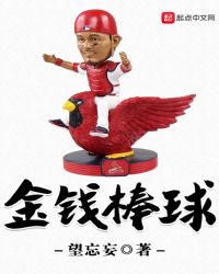 ��Ǯ����