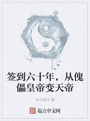 ǩ����ʮ�꣬�ӿ��ܻʵ۱����